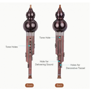 FEIFAN 알토 호루시