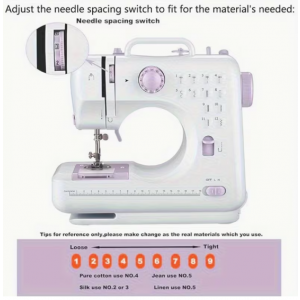 다기능 전동 재봉틀