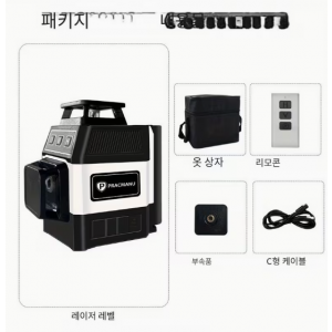 미니 12 라인 3D 레이저 레벨