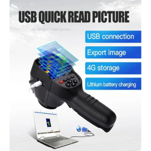 핸드헬드 열화상카메라