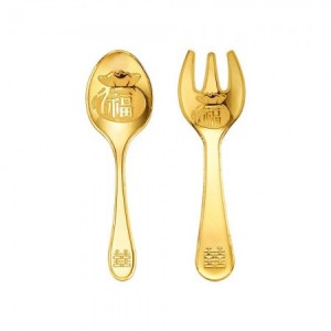 금수저 포크 세트