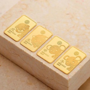 십이지신 골드바 12종 세트